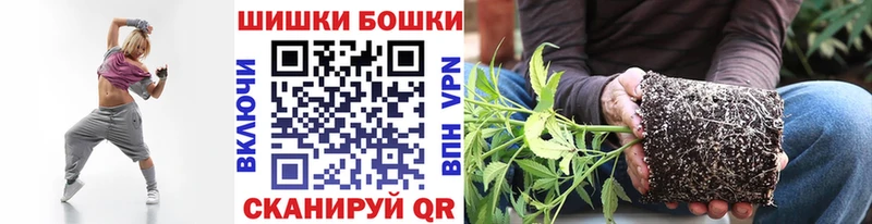 Какие есть наркотики Хадыженск NBOMe  Мефедрон  Конопля 
