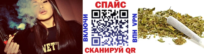 БУТИРАТ 1.4BDO  Хадыженск 