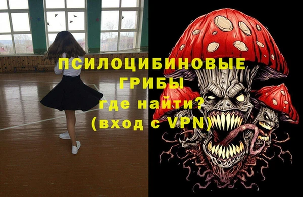прущий лед Абдулино