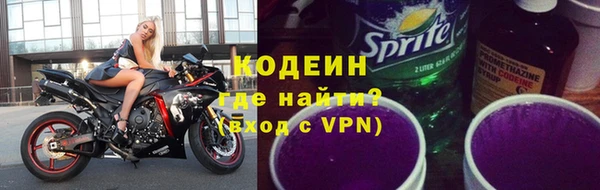 мефедрон VHQ Абаза