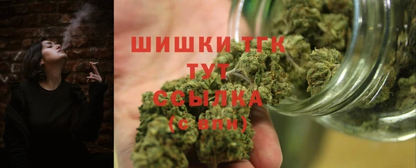 мефедрон VHQ Абаза