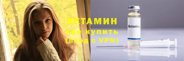 каннабис Нефтегорск