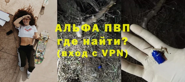 бутик Нея