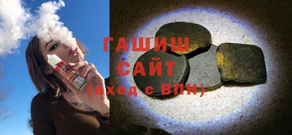 прущий лед Абдулино