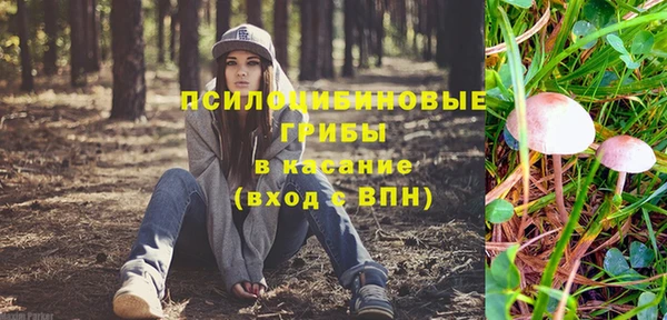 mix Нефтекумск