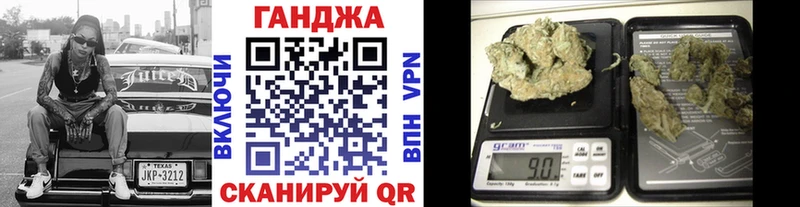 blacksprut ссылки Хадыженск Канабис Amnesia
